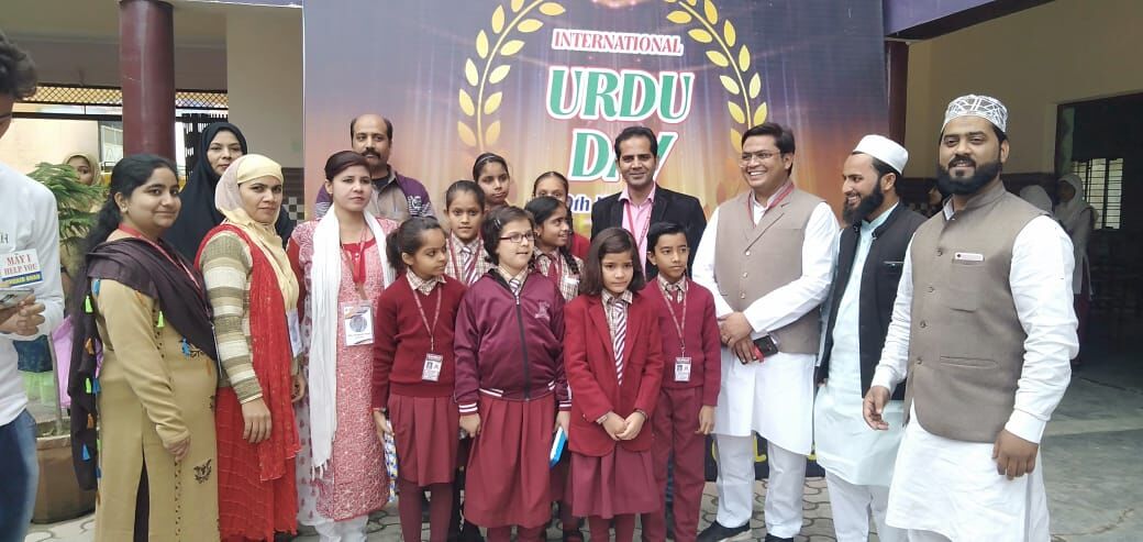 ब्राइट फ्यूचर संस्था द्वारा सम्राट इंटर कॉलेज मैं उर्दू प्रतियोगिता का आयोजन।