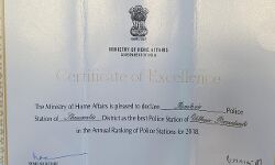 शामली की बाबरी पुलिस को मिला * सर्टिफिकेट आफ एक्सीलेन्स * शामली की बाबरी पुलिस को मिला * सर्टिफिकेट आफ एक्सीलेन्स *