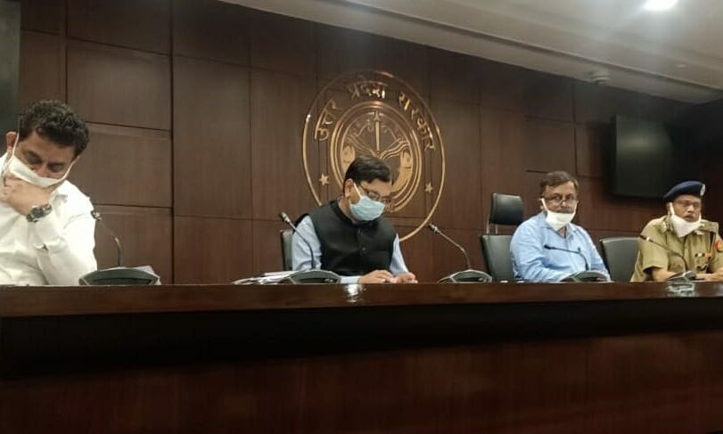 15 जिलों में हाॅट स्पाॅट्स को चिन्हित कर, वहां सख्त व्यवस्था लागू की जाए : अपर मुख्य सचिव, गृह