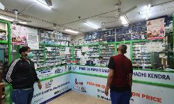 स्वास्थ्य के सिपाही PMBJP के तहत मरीजों के दरवाजों तक अनिवार्य सेवाएं और दवाएं रहे पहुंचा