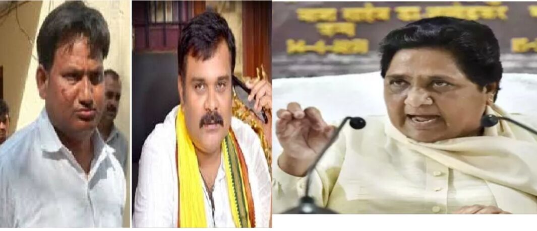 दलित तहसीलदार के साथ बीजेपी सांसद का दुर्व्यवहार अति शर्मनाक : मायावती दलित तहसीलदार के साथ बीजेपी सांसद का दुर्व्यवहार अति शर्मनाक : मायावती