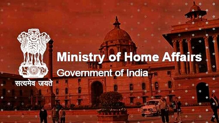 Home Ministry ने देश में Covid-19 महामारी की रोकथाम के लिए समेकित संशोधित दिशा-निर्देश किए जारी