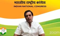 कांग्रेस नेता राहुल गांधी की प्रेसवार्ता कांग्रेस नेता राहुल गांधी की प्रेसवार्ता