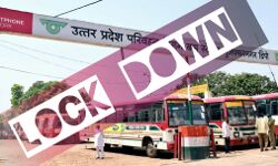 कोरोना संक्रमण के खिलाफ लॉकडाउन 3 का ऐलान कोरोना संक्रमण के खिलाफ लॉकडाउन 3 का ऐलान