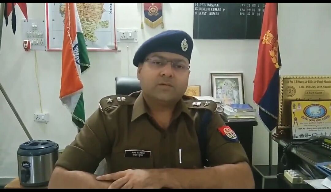 एसएसपी ने 17 पुलिस कर्मियों को एक साथ किया गया निलम्बित - मचा हड़कंप