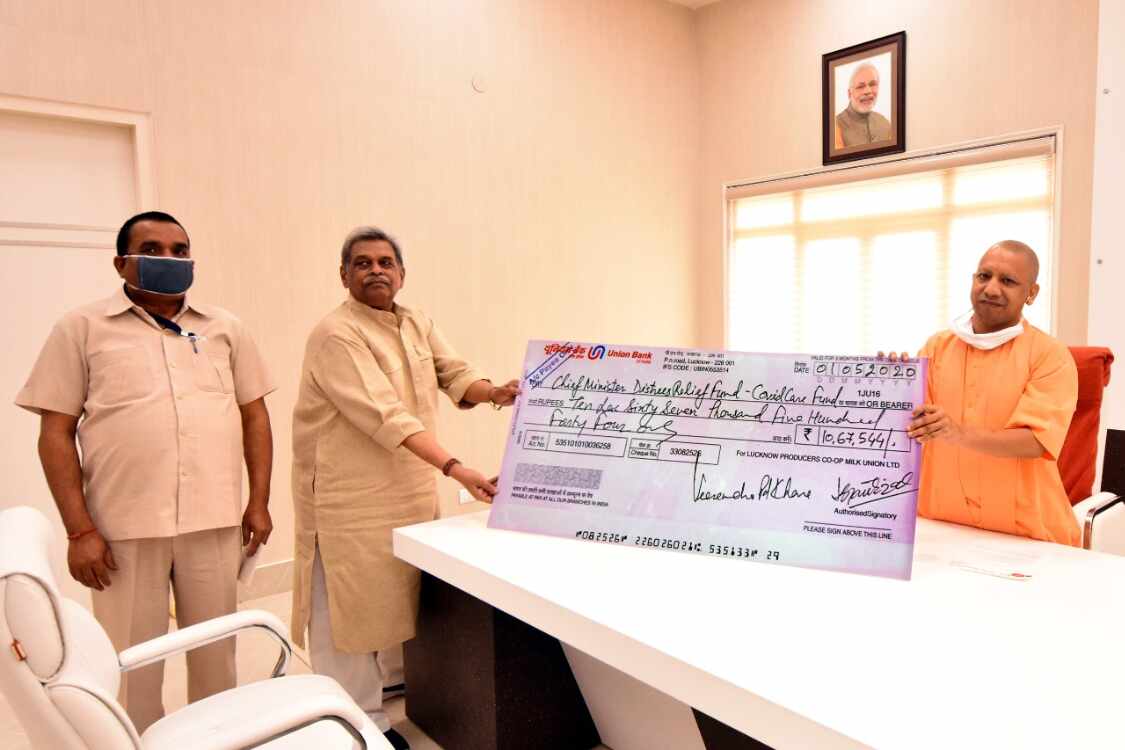 दुग्ध संघ ने सीएम कोविड फंड में दिया धन