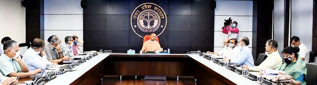 मुख्यमंत्री ने 75 जिलों में आईएएस,पीसीएस अधिकारियों को भेजने के दिये निर्देश मुख्यमंत्री ने 75 जिलों में आईएएस,पीसीएस अधिकारियों को भेजने के दिये निर्देश