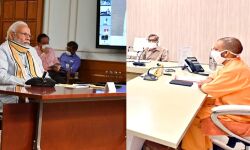 पीएम के कुशल मार्गदर्शन प्रदेश सरकार कोविड-19 की रोकथाम के लिए प्रभावी प्रयास कर रही है : सीएम पीएम के कुशल मार्गदर्शन प्रदेश सरकार कोविड-19 की रोकथाम के लिए प्रभावी प्रयास कर रही है : सीएम