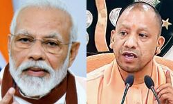 मुख्यमंत्री योगी आदित्यनाथ ने प्रधानमंत्री नरेन्द्र मोदी का किया हार्दिक आभार व्यक्त