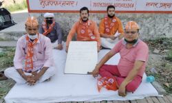 बिट्टू सिखेड़ा ने रामपुर में हुई शिवसेना के पूर्व जिला प्रमुख की हत्या पर मांगा सीएम से इस्तीफा