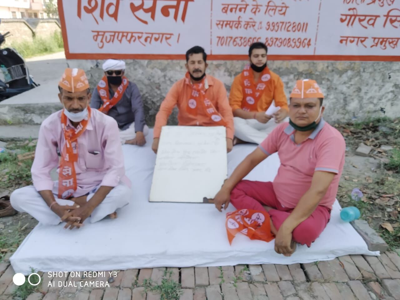 बिट्टू सिखेड़ा ने रामपुर में हुई शिवसेना के पूर्व जिला प्रमुख की हत्या पर मांगा सीएम से इस्तीफा