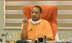 उत्तर प्रदेश राजस्व संहिता के प्राविधानों का सरलीकरण किया जाए : मुख्यमंत्री उत्तर प्रदेश राजस्व संहिता के प्राविधानों का सरलीकरण किया जाए : मुख्यमंत्री