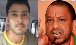 सीएम योगी को धमकी देने वाला यूपी STF ने मुंबई से दबोचा सीएम योगी को धमकी देने वाला यूपी STF ने मुंबई से दबोचा