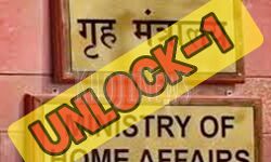 देश में लॉकडाउन ख़त्म - UNLOCK 1 की शुरुआत, क्या क्या मिलेगी छूट देश में लॉकडाउन ख़त्म - UNLOCK 1 की शुरुआत, क्या क्या मिलेगी छूट