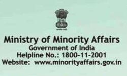 Modi Govt ने माइनॉरिटी के लिए छह सालों की पहल और अचीवमेंट पर इन्फोग्राफिक्स किया जारी Modi Govt ने माइनॉरिटी के लिए छह सालों की पहल और अचीवमेंट पर इन्फोग्राफिक्स किया जारी