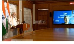 भारतीय उद्योग परिसंघ के 125 साल पूरे होने पर प्रधानमंत्री का संबोधन भारतीय उद्योग परिसंघ के 125 साल पूरे होने पर प्रधानमंत्री का संबोधन