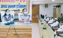 कल से सशर्त खोलें जाएंगे धार्मिक स्थल, डीएम शामली का आदेश कल से सशर्त खोलें जाएंगे धार्मिक स्थल, डीएम शामली का आदेश