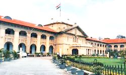 हाईकोर्ट बेंचों में आज से सुनवाई शुरू