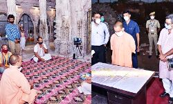 सीएम योगी ने किया शुभारंभ,विश्वनाथ मंदिर में होगा अब ऑनलाइन रुद्राभिषेक सीएम योगी ने किया शुभारंभ,विश्वनाथ मंदिर में होगा अब ऑनलाइन रुद्राभिषेक