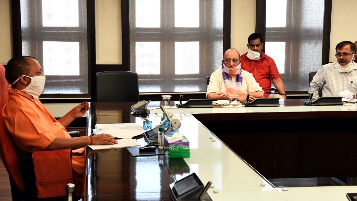 कम संक्रमण की स्थिति राज्य के लिए एक अच्छा अवसर : योगी कम संक्रमण की स्थिति राज्य के लिए एक अच्छा अवसर : योगी