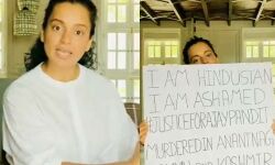 सेक्यूलर गैंग के झूठ को बेपर्दा करती कंगना रणौत, देखें वीडियो अपील