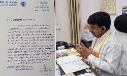 मंत्री कपिलदेव के लेटर पर कलेक्टर की मुहर, हर सन्डे रहेगा जनता कर्फ्यू मंत्री कपिलदेव के लेटर पर कलेक्टर की मुहर, हर सन्डे रहेगा जनता कर्फ्यू