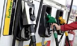 तेल की कीमतों पर कांग्रेस ने मोदी सरकार को घेरा तेल की कीमतों पर कांग्रेस ने मोदी सरकार को घेरा