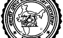 केवीआईसी ने नीरा एवं ताड़गुड़ का उत्पादन करने के लिए एक अनूठी परियोजना को किया प्रारंभ केवीआईसी ने नीरा एवं ताड़गुड़ का उत्पादन करने के लिए एक अनूठी परियोजना को किया प्रारंभ