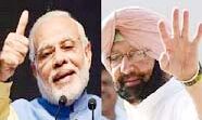 पीएम मोदी ने पंजाब को बताया कैप्टन