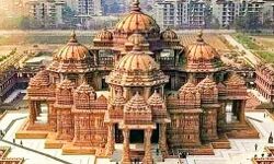 श्रीराम मंदिर भूमि पूजन का कार्यक्रम स्थगित,वीर शहीदों को दी श्रद्धांजलि श्रीराम मंदिर भूमि पूजन का कार्यक्रम स्थगित,वीर शहीदों को दी श्रद्धांजलि