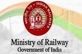 भारतीय रेलवे अब भर्ती प्रक्रिया में लाने जा रही है तेजी