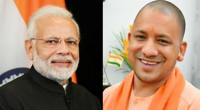 सीएम योगी ने किया पीएम मोदी का आभार व्यक्त सीएम योगी ने किया पीएम मोदी का आभार व्यक्त