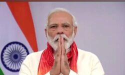 अंतर्राष्ट्रीय योग दिवस का ये दिन एकजुटता का दिन है : नरेंद्र मोदी अंतर्राष्ट्रीय योग दिवस का ये दिन एकजुटता का दिन है : नरेंद्र मोदी