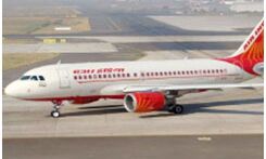 एयर इण्डिया के कर्मियों को हफ्ते में तीन दिन मिलेगा काम