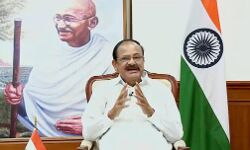 जीवन में अवसाद, तनाव और चिंता के समाधान में योग सहायक : उपराष्ट्रपति जीवन में अवसाद, तनाव और चिंता के समाधान में योग सहायक : उपराष्ट्रपति