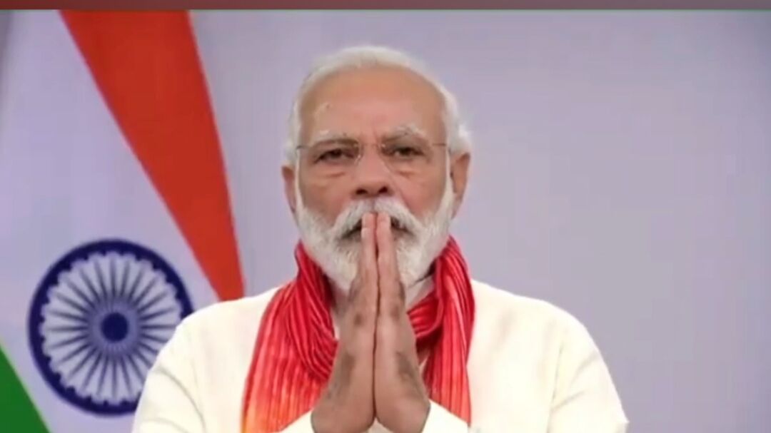 अंतर्राष्ट्रीय योग दिवस का ये दिन एकजुटता का दिन है : नरेंद्र मोदी अंतर्राष्ट्रीय योग दिवस का ये दिन एकजुटता का दिन है : नरेंद्र मोदी