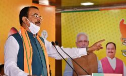 कांग्रेस सुधारें अपनी आदतें, अन्यथा क्षमा नहीं करेगा देश : केशव प्रसाद मौर्य कांग्रेस सुधारें अपनी आदतें, अन्यथा क्षमा नहीं करेगा देश : केशव प्रसाद मौर्य