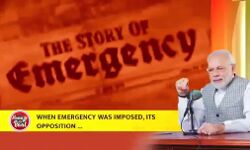 लोकतंत्र की रक्षा के लिए संघर्ष और यातनाओं को नहीं भूलेगा देश-पीएम मोदी