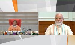 पीएम ने आत्म निर्भर यूपी रोज़गार अभियान की शुरुआत