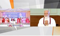 पीएम ने डॉ जोसफ मार थोमा मेट्रोपोलिटन के 90वें जन्‍मदिन समारोह को किया संबोधित