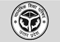 जानें परीक्षार्थियों के अंक-पत्र, सह प्रमाण-पत्र कब किये जायेंगे जारी जानें परीक्षार्थियों के अंक-पत्र, सह प्रमाण-पत्र कब किये जायेंगे जारी
