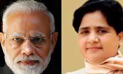 भारत-चीन तकरार एक संगीन मुद्दा, इस विषय पर बसपा भाजपा सरकार के साथः मायावती भारत-चीन तकरार एक संगीन मुद्दा, इस विषय पर बसपा भाजपा सरकार के साथः मायावती