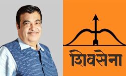 मुंबई में भीड़ कम करने के लिए यूपी,बिहार में रोजगार पैदा करें : शिवसेना मुंबई में भीड़ कम करने के लिए यूपी,बिहार में रोजगार पैदा करें : शिवसेना