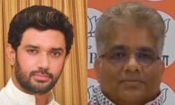 चिराग पासवान को मनाने पहुंचे भूपेंद्र यादव चिराग पासवान को मनाने पहुंचे भूपेंद्र यादव