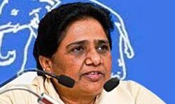 मायावती की अपील, कोरोना महामारी खत्म होने तक जारी रहे पीएम गरीब कल्याण अन्न योजना मायावती की अपील, कोरोना महामारी खत्म होने तक जारी रहे पीएम गरीब कल्याण अन्न योजना