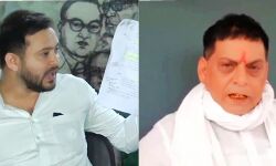 भ्रष्टाचार पर पश्चाताप करें तेजस्वी : नीरज कुमार भ्रष्टाचार पर पश्चाताप करें तेजस्वी : नीरज कुमार