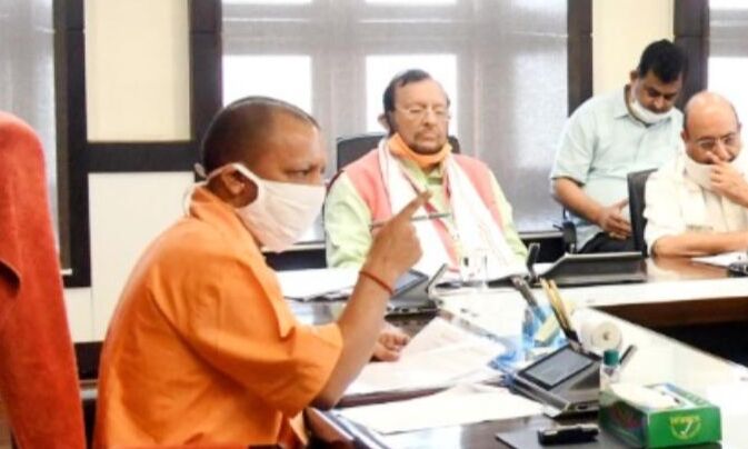 यूपी में घर-घर कोरोना स्क्रीनिंग करेगी योगी सरकार, एक लाख स्वास्थ्य कर्मियों की टीम देगी अंजाम यूपी में घर-घर कोरोना स्क्रीनिंग करेगी योगी सरकार, एक लाख स्वास्थ्य कर्मियों की टीम देगी अंजाम