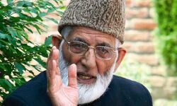 अब गिलानियों के लिए नहीं है जगह