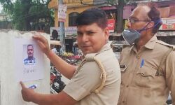 विकास दुबे की सूचना देने पर ढ़ाई लाख इनाम,11 करोड़ की अवैध संपत्ति जब्त विकास दुबे की सूचना देने पर ढ़ाई लाख इनाम,11 करोड़ की अवैध संपत्ति जब्त