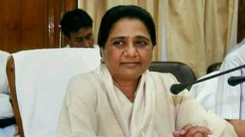 मायावती ने 2022 विधानसभा चुनाव के मद्देनजर किए सांगठनिक फेरबदल मायावती ने 2022 विधानसभा चुनाव के मद्देनजर किए सांगठनिक फेरबदल